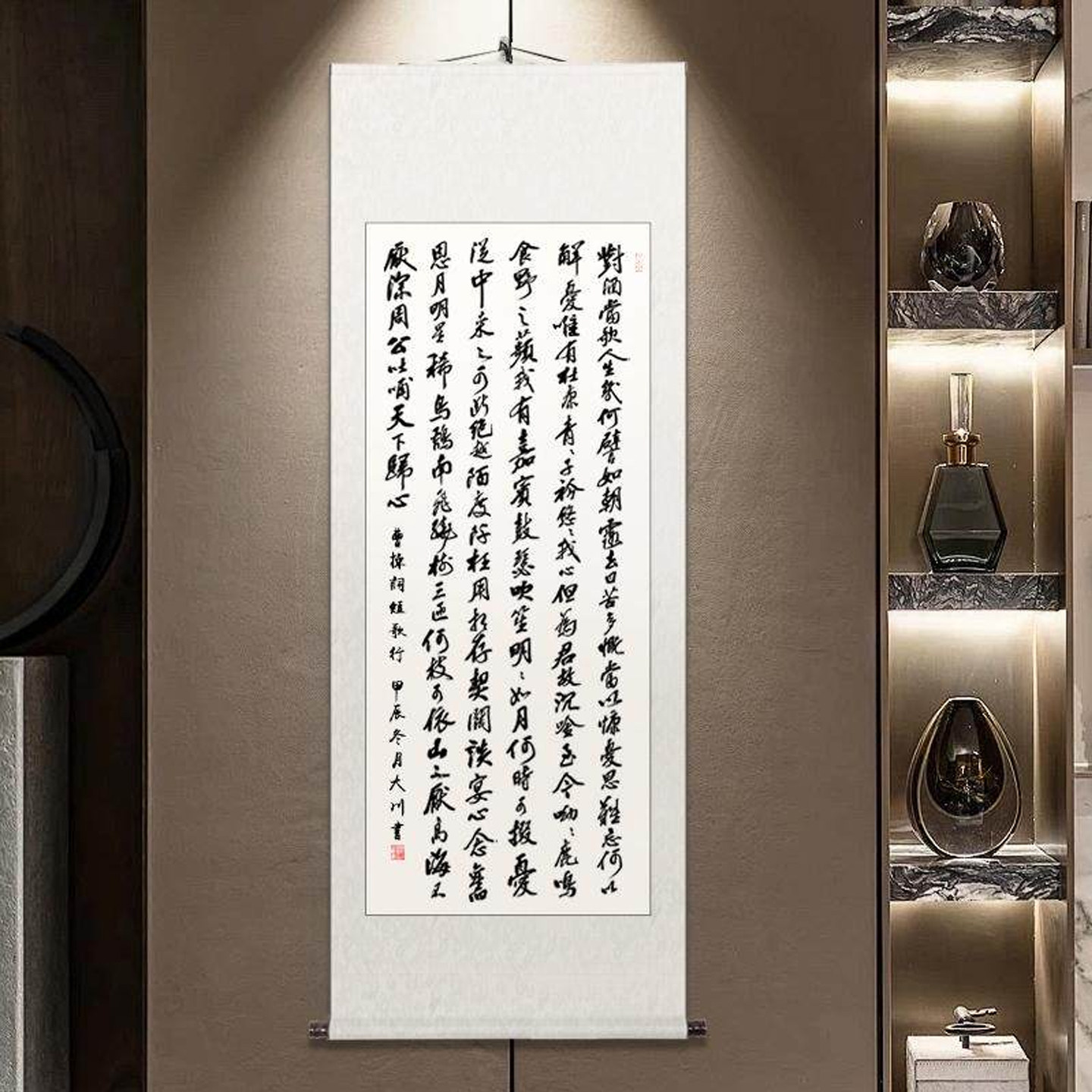 图4