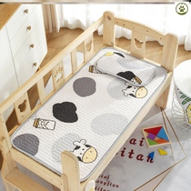 Splicing Bed Cool Mat Summer Crib Kindergarten Afternoon Nap Special Children Small Bed Latex Ice Silk Cool Mat Soft Mat