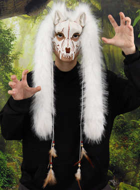 Halloween animal mask Viking fox fake fur headwear Werewolf