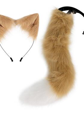 New Halloween Velvet Tail Cute Accessories Beast Tail Cat's