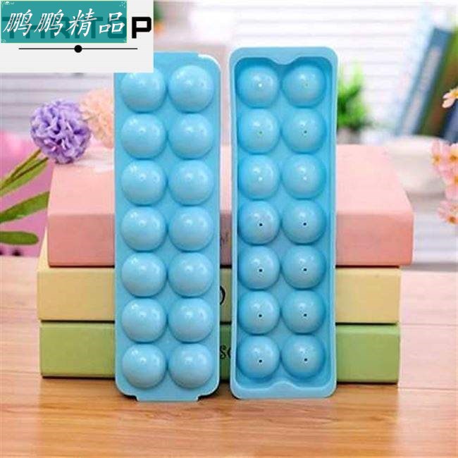 新款 party brick round bar whiskey ice ball cube maker tray - 图1