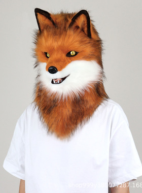 New Plush Animal Dog Fox Mask Headset Full Head Beast Head