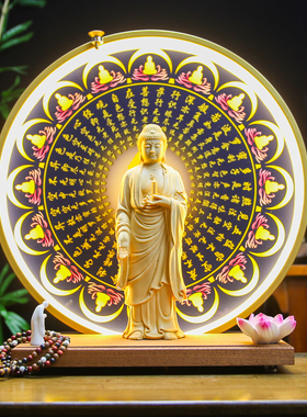 中式东方三圣木雕佛像家用供奉药师佛日光月光菩萨神像禅意摆件