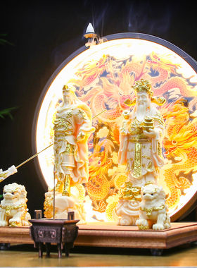 文武财神招财摆件武财神关公文财神比干家用供奉客厅玄关门店摆放