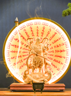 真武大帝神像木雕玄武大帝玄天上帝荡魔天尊武当山祖师爷道家摆件