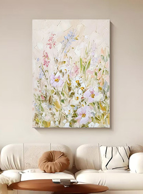 玄关抽象花卉客厅装饰画
