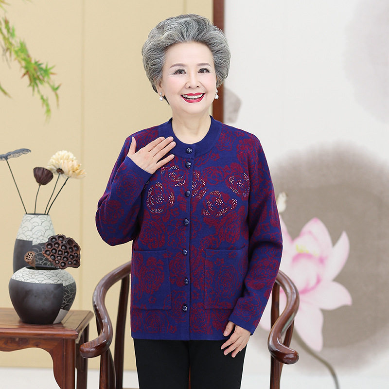 恒源祥老年人加绒加厚款羊毛衣女妈妈太太春装开衫70岁80奶奶春秋,淘宝优惠券,粉丝福利购,淘宝优惠卷