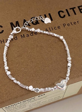 S925纯银爱心碎银子手链手工串珠碎银几两首饰女甜美ins风手链银