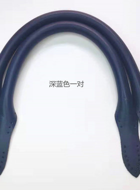 超纤皮挽手配件包包款提包带缝线