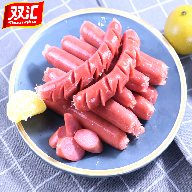 双汇台湾风味家用烤香肠腊肠香嫩烤肠原味冷冻烤肠400克10根*2袋,淘宝优惠券,粉丝福利购,淘宝优惠卷