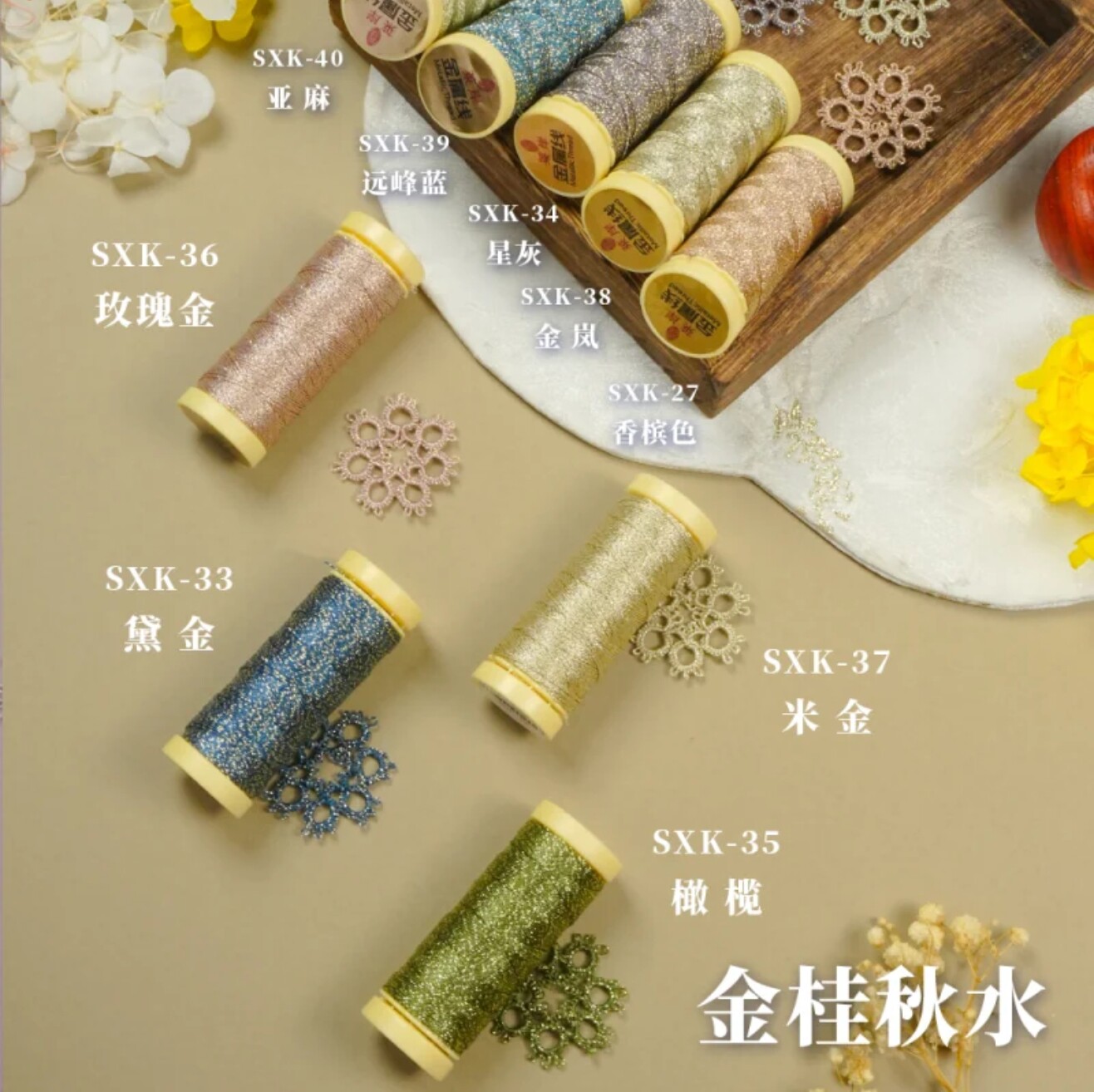 图5