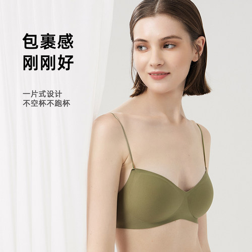 内衣女聚拢吊带背心无痕粉底液细肩带抹胸美背无钢圈透气文胸罩薄 - 图0