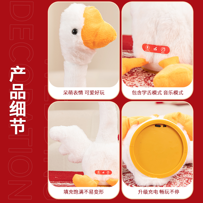 商品详情图片