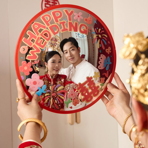 结婚搞怪diy凹凸镜广角镜放大哈哈镜彩绘转角镜镜面摆件拍照道具 - 图2