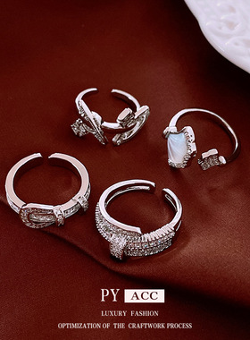 锆石扇形马蹄扣开口戒指韩国轻奢高级感食指戒小众百搭手饰女