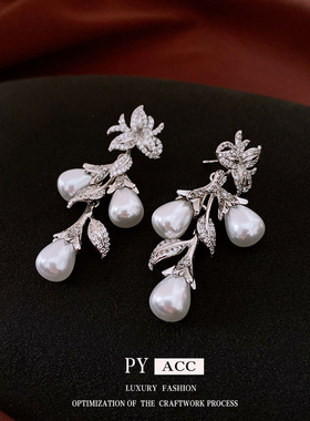 银针锆石花朵珍珠流苏耳环法式轻奢复古耳坠高级感气质耳饰女