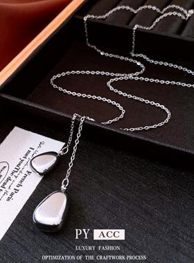 不锈钢椭圆形可调节吊坠项链简约百搭甜酷风毛衣链时尚潮流项饰女