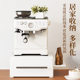 Coffee equipment storage dust-proof countertop coffee machine storage rack drawer desktop cup holder double-layer water bar storage rack
