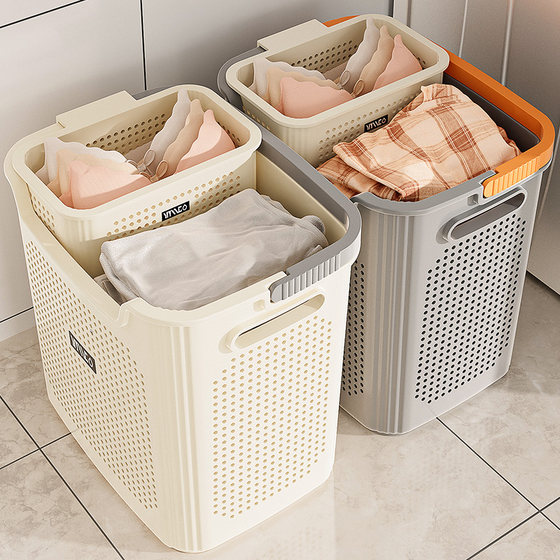 Large capacity dirty clothes basket