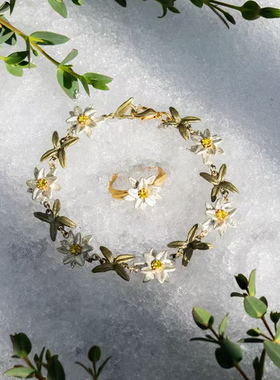 Michaelmichaud雪绒花手链