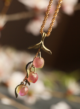 自然朴实桃子果实项链