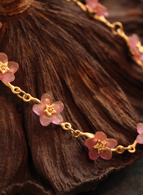 小众粉色勿忘我花朵复古珍珠手链