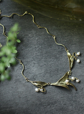 MichaelMichaud吊坠项链