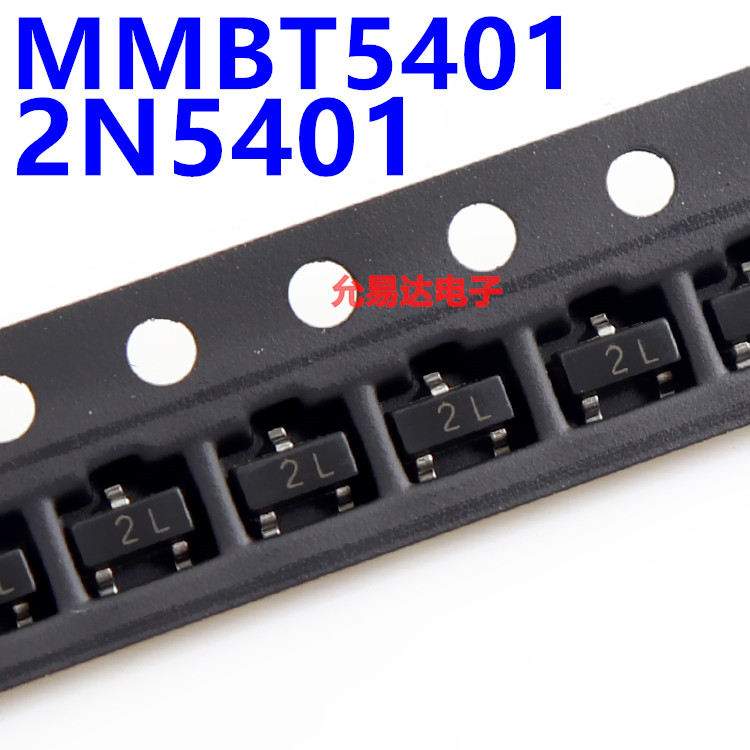 MMBT5401 2N5401印字2L 贴片三极管SOT-23【100只3元】11元/K - 图0