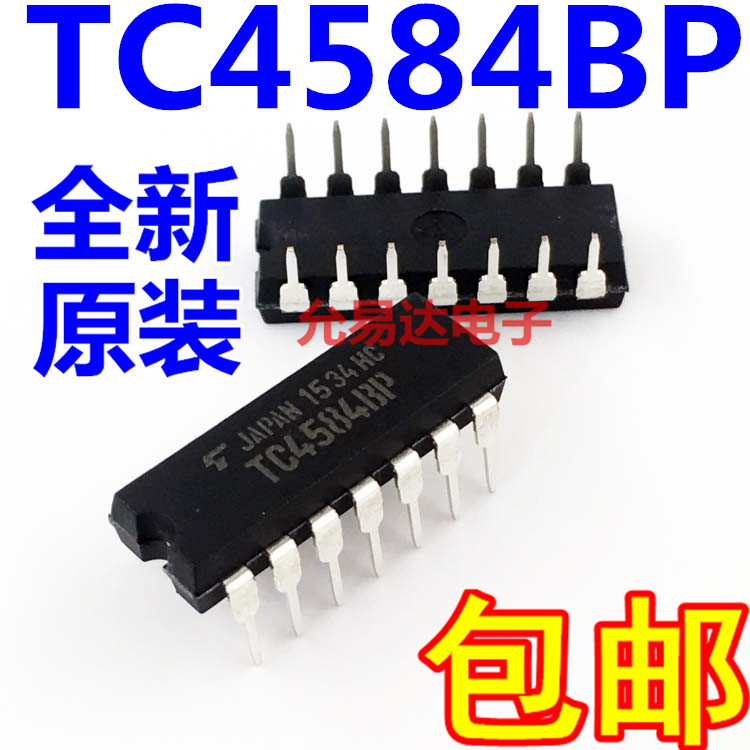 CD4584 TC4584BP DIP14进口全新原装直插【5只12元】-图0