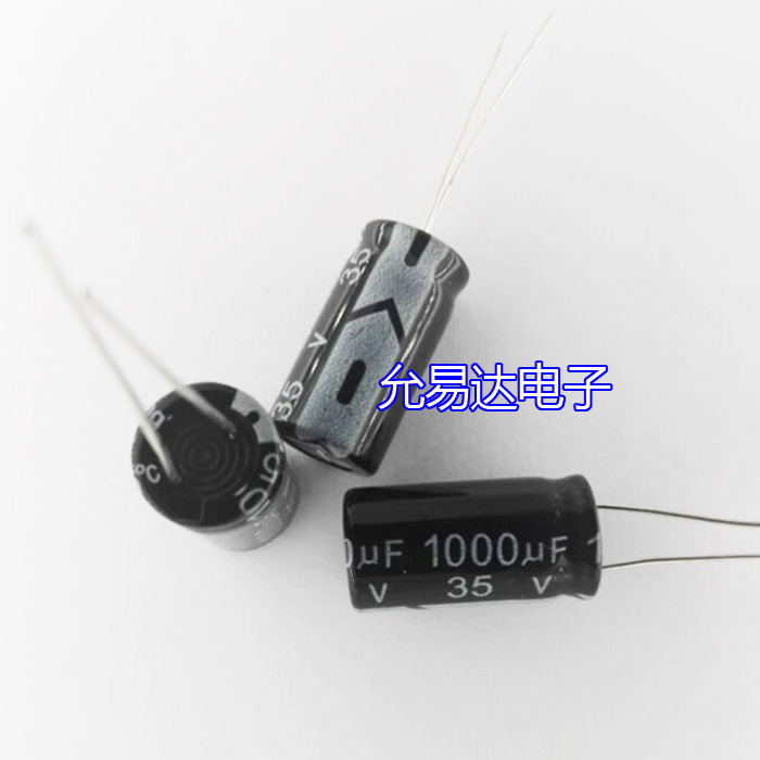 35V 1000UF 10*20mm电解电容（10个2.5元包邮）500个/包75元 - 图0