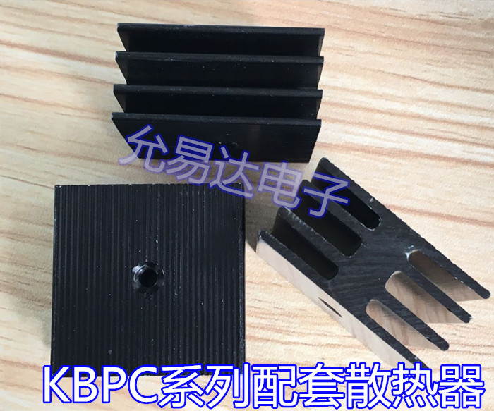 桥堆KBPC3510 电压1000V电流35A  单相整流桥 KBPC系列配套散热器 - 图1