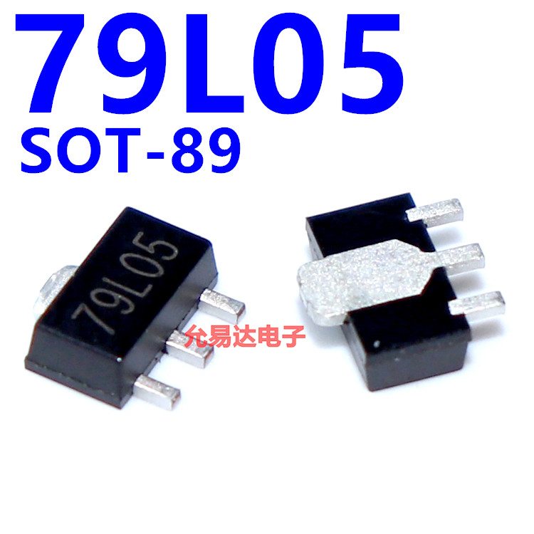 79L05 SOT89 CJ79L05 贴片三极管【50只8元】115元/K - 图0