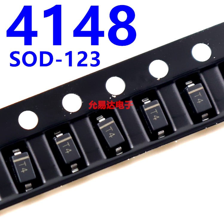 贴片1206开关二极管1N4148丝印T4 SOD-123【100只3元包邮】11元/K-图0