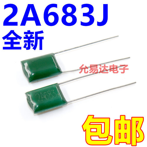 涤纶电容 2A683J   100V 68NF 0.068UF【50只】 - 图0