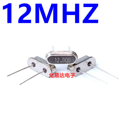 晶振12MHZ  12M   49S-DIP直插【20只】 - 图0