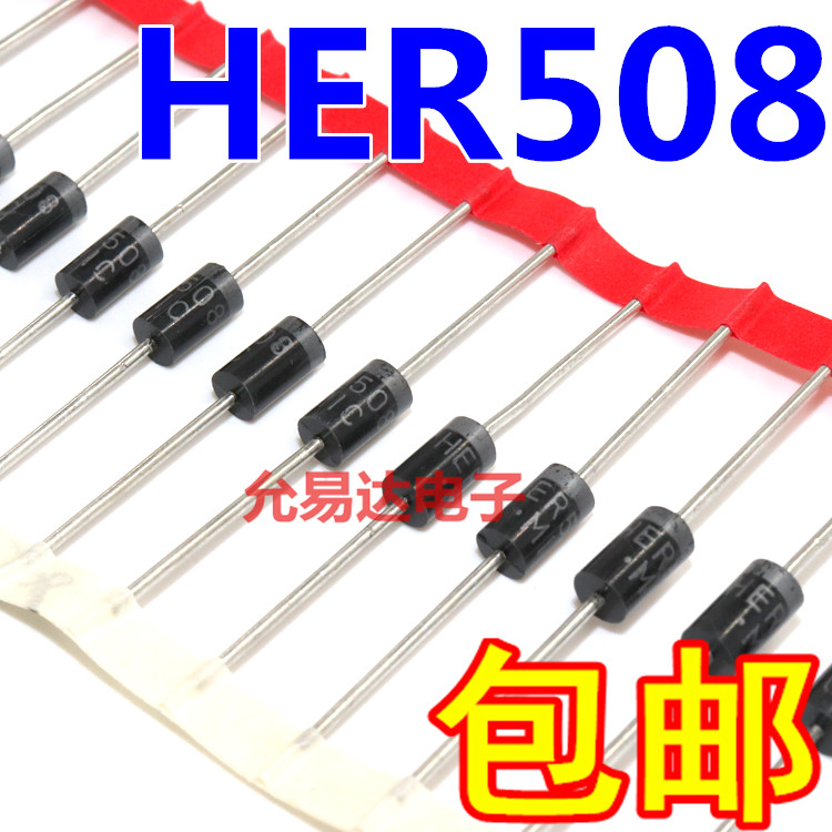 HER508 直插 DO-27快恢复二极管5A 1000V 【20只4元】130元/K - 图0