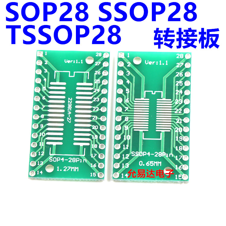 SOP28 SSOP28 TSSOP28贴片转直插DIP 0.65/1.27mm转接板(10片)-图0