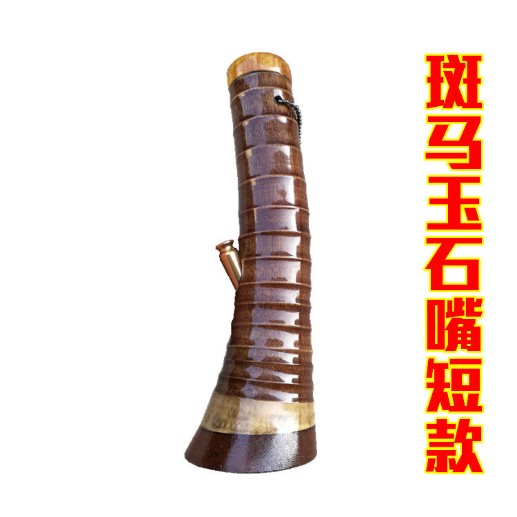 水烟筒竹筒水烟斗实木短款便携水过滤嘴烟筒烟具烟壶广东高州特产_虎窝淘