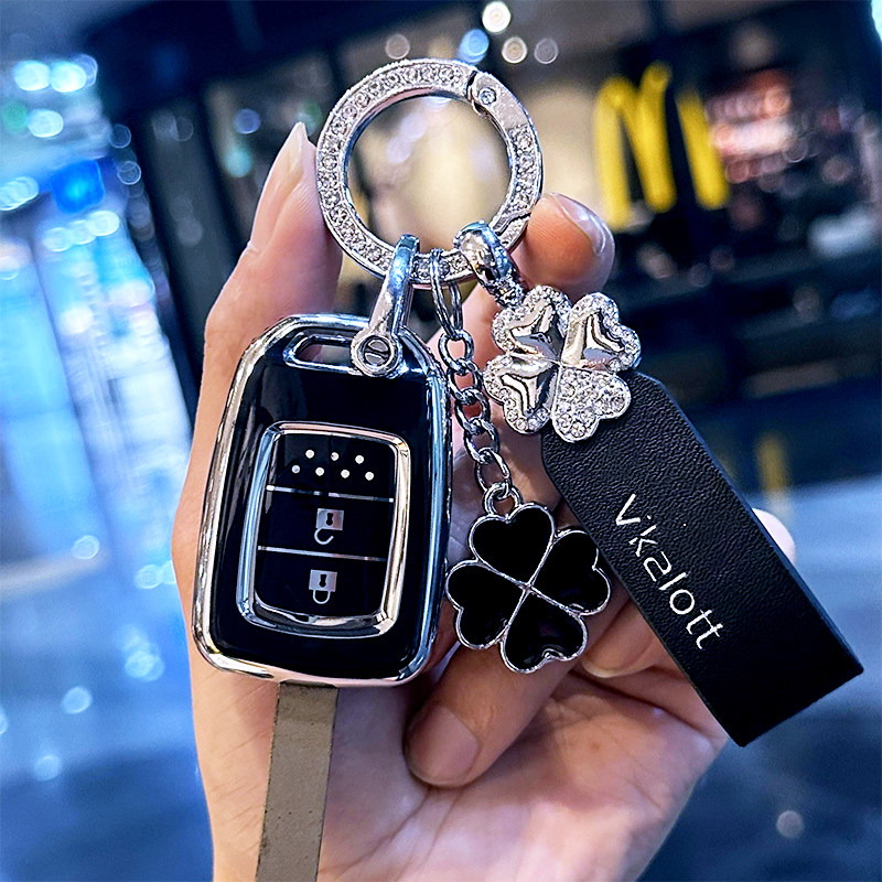 适用本田飞度钥匙套东风xrv直板缤智老款锋范高档竞瑞哥瑞女扣壳,淘宝优惠券,粉丝福利购,淘宝优惠卷