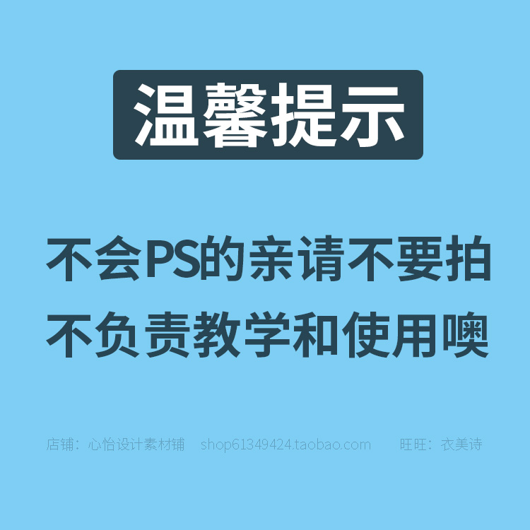 N8古装全家福相册模板PSD竖版影楼2023亲子照摄影排版设计面素材 - 图1