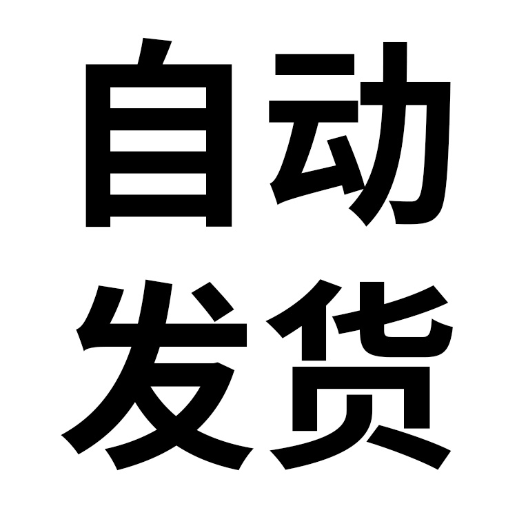 N8古装全家福相册模板PSD竖版影楼2023亲子照摄影排版设计面素材 - 图3