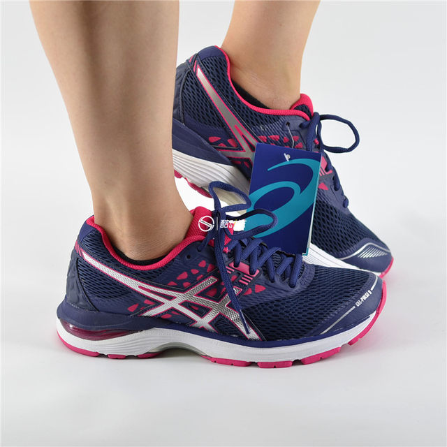 asics t7d8n