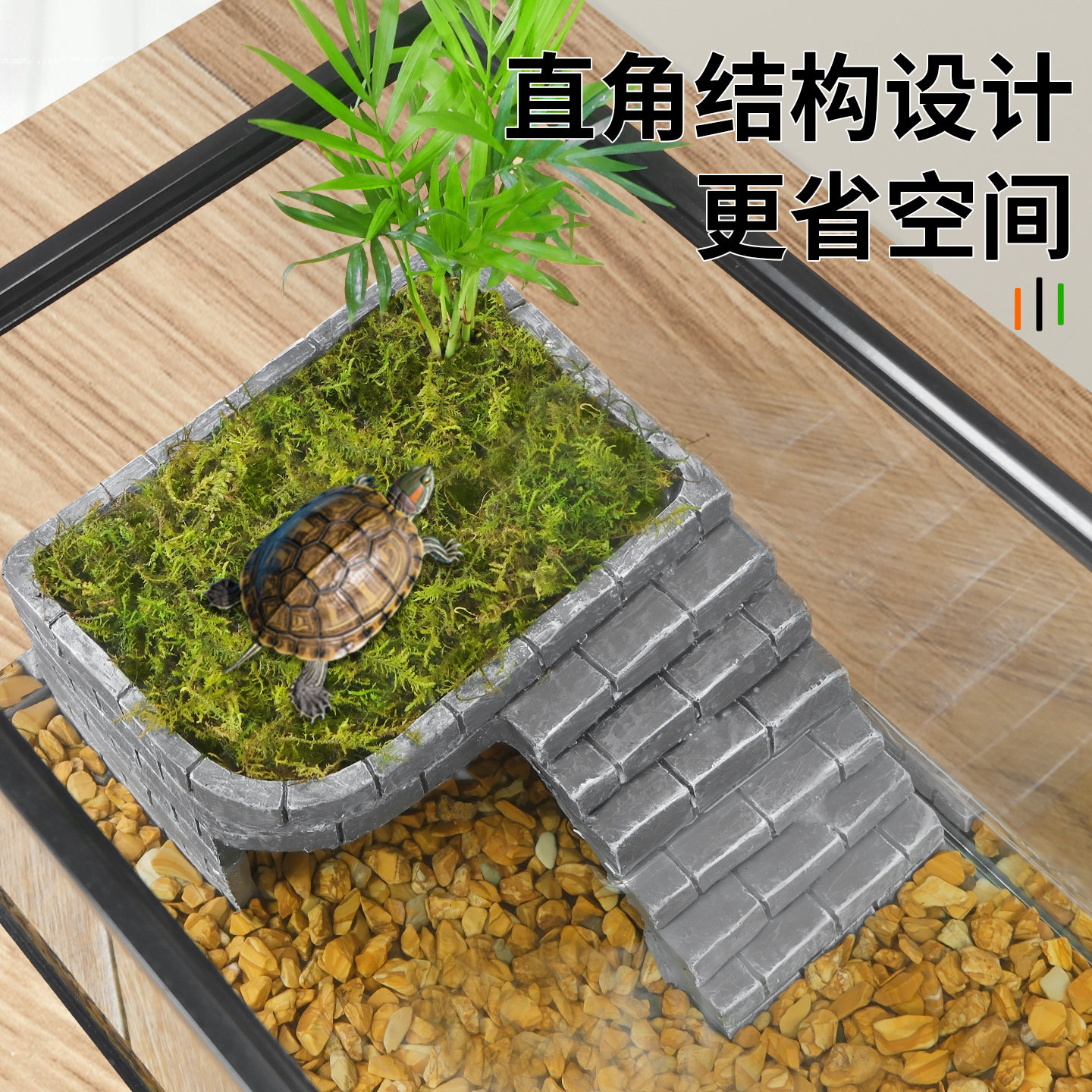 乌龟缸晒台爬台黄缘造景爬梯石头躲避屋洞穴巴西龟爬坡休息晒背台,淘宝优惠券,粉丝福利购,淘宝优惠卷