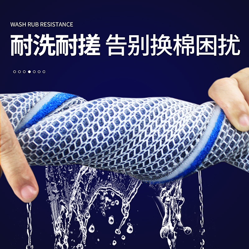 鱼缸10D过滤棉高密度海绵网净化过滤材料过滤器生化净水养鱼专用,淘宝优惠券,粉丝福利购,淘宝优惠卷