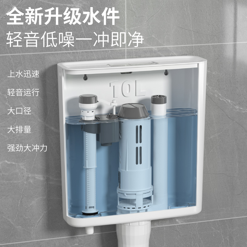 厕所冲水箱家用卫生间蹲便器蹲坑加厚马桶挂墙式节能大冲力抽水箱 - 图2