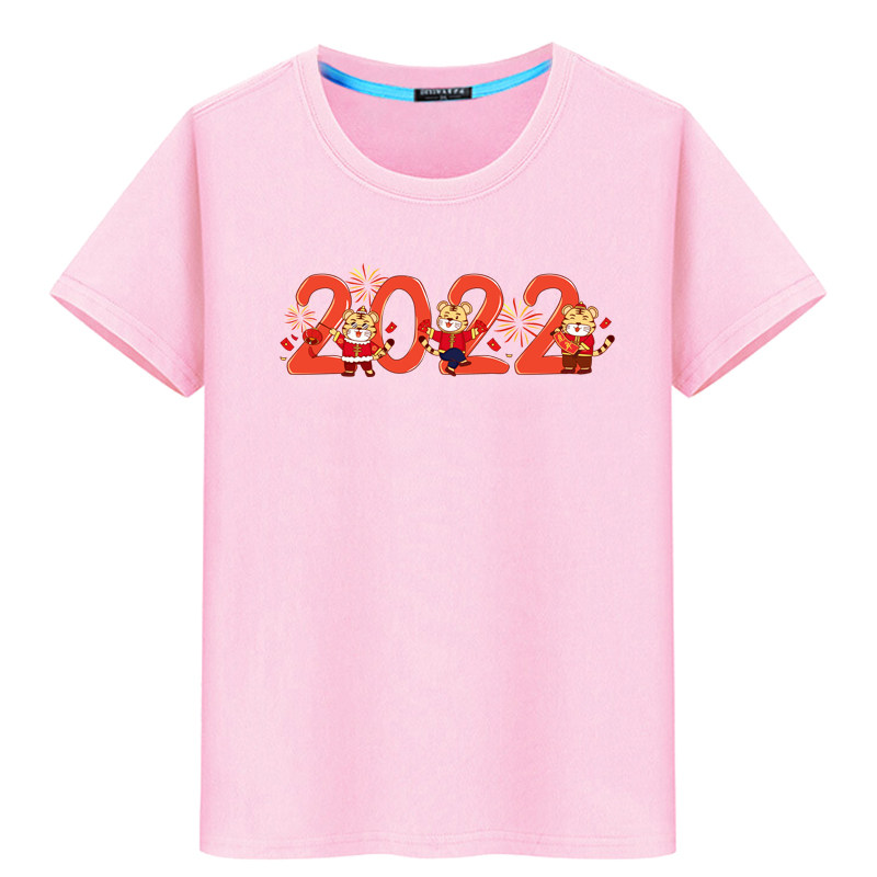 2022新款虎年短袖 vpwT恤
