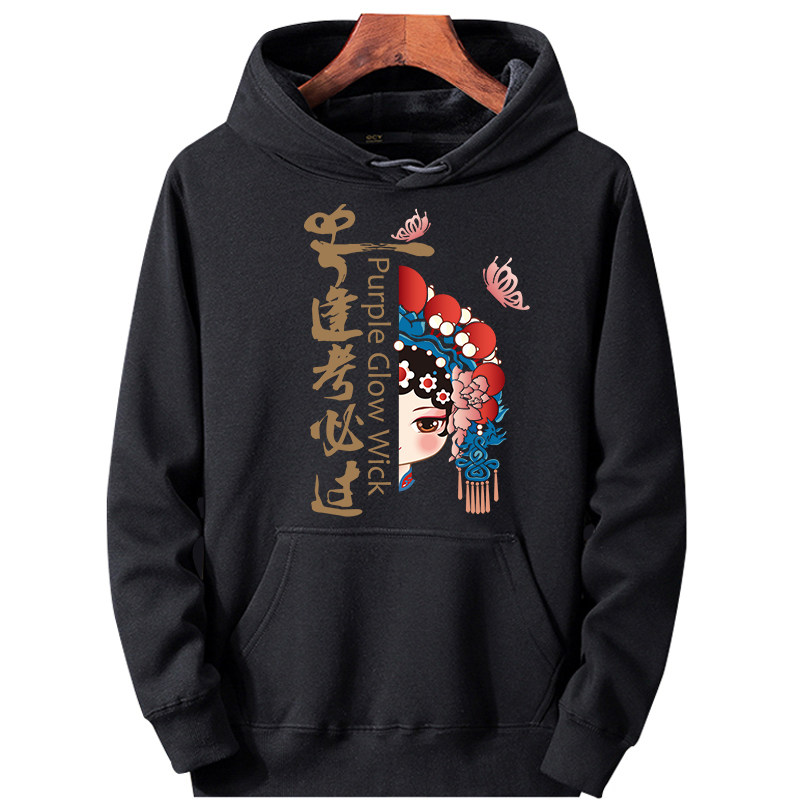 金榜题名连帽衫国潮流京剧脸谱卫衣 vpw卫衣