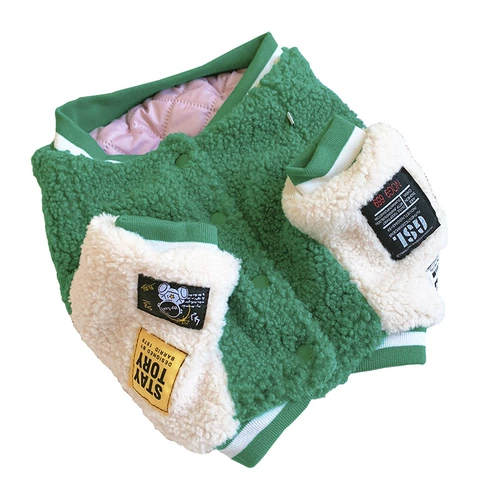 Ягненка собачья одежда для собак боевой дом