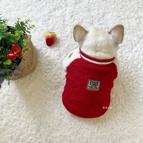 Ягненка собачья одежда для собак боевой дом