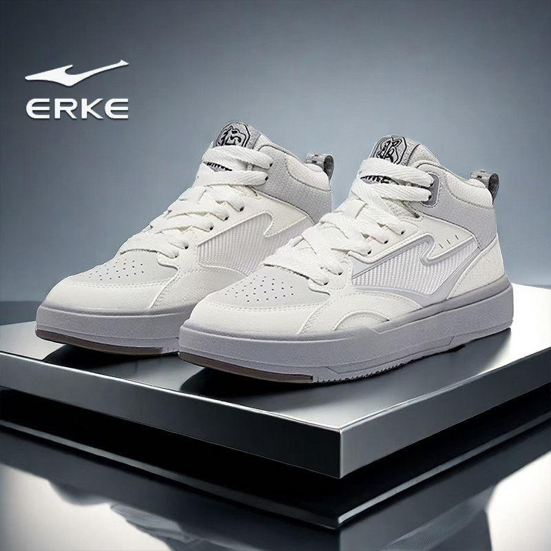 鸿星尔克男鞋冬季高帮软底板鞋男式潮流新款皮面耐磨轻便运动鞋子,淘宝优惠券,粉丝福利购,淘宝优惠卷